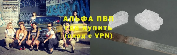 мет Абаза
