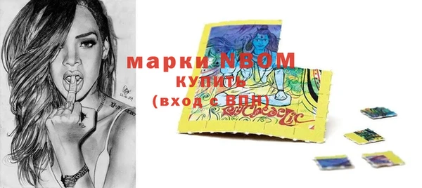 ешки Абдулино