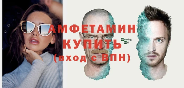 ешки Абдулино