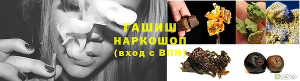 мет Абаза