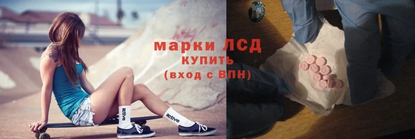 ешки Абдулино