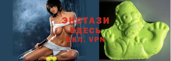 мет Абаза