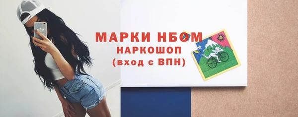 мет Абаза
