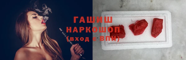 не бодяженный Абинск
