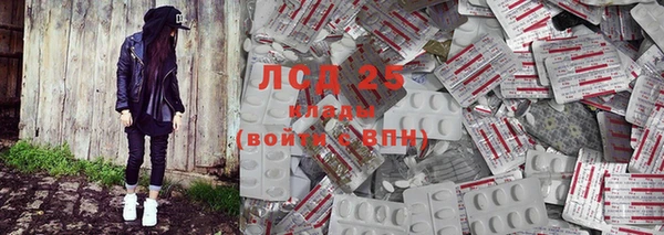 ешки Абдулино
