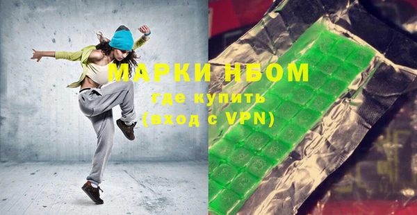 не бодяженный Абинск