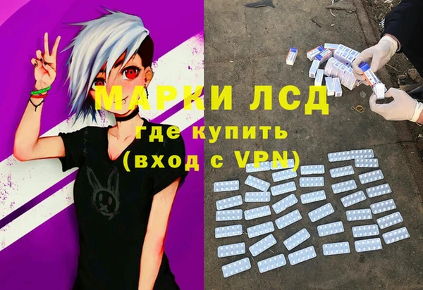 ешки Абдулино