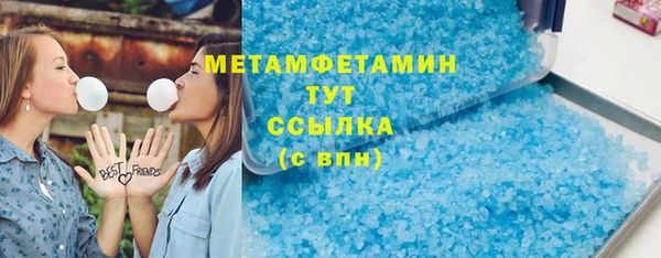 ешки Абдулино