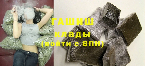 ешки Абдулино