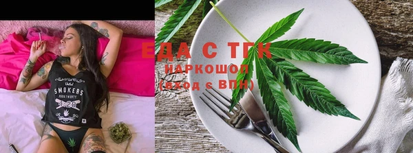 ешки Абдулино