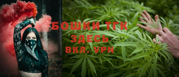 ешки Абдулино