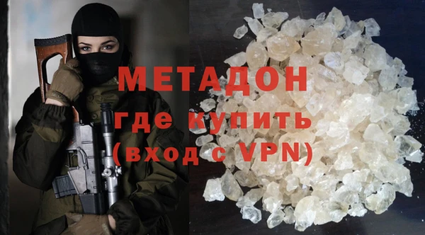 не бодяженный Абинск