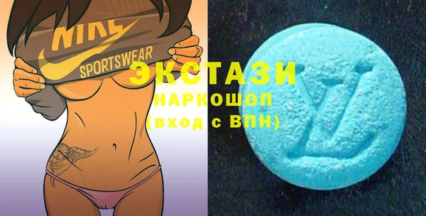 ешки Абдулино