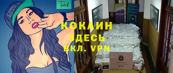 ешки Абдулино