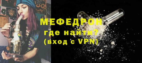 не бодяженный Абинск
