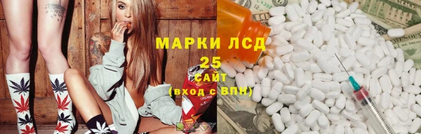 ешки Абдулино