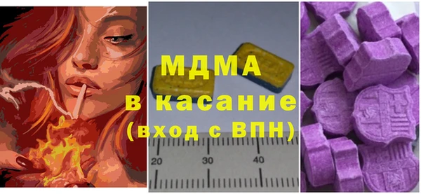 ешки Абдулино