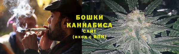 мет Абаза