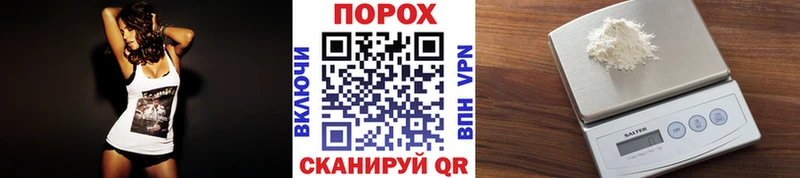 дарнет шоп  Кисловодск  Первитин Декстрометамфетамин 99.9% 